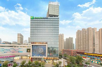 Holiday Inn Express Changzhou Lanling by IHG