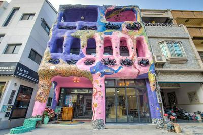 Village Hostel 鄉村民宿推薦包棟首選-家庭出遊 朋友聚會 生態體驗