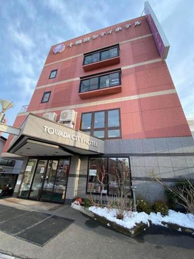 Towada City Hotel