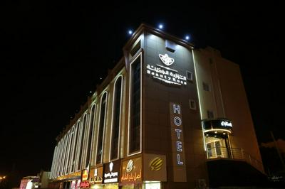 فندق الوردة الجميلة