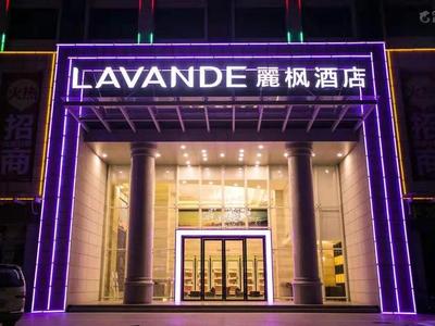 Lavande Hotels·Sanya Pedestrian Street
