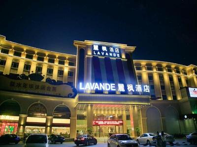 Lavande Hotel (Shenzhen Bao'an Shiyan Metro Station)