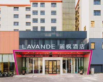 Lavande Hotels·Guangzhou Dongpu Bus Terminal