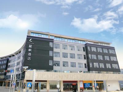 Lavande Hotels·Shenzhen North Railway Station Longhua Bus Terminal