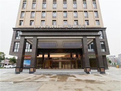 Lavande Hotels·Foshan West Railway Station Luocun
