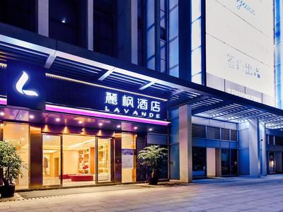 Lavande Hotels·Chongqing Longtoushi North Railway Station