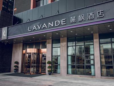 Lavande Hotel Suzhou High Speed Rail North Station