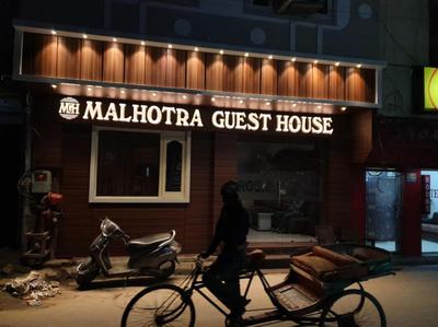 Malhotra Guest House 50 Meter from Golden Temple