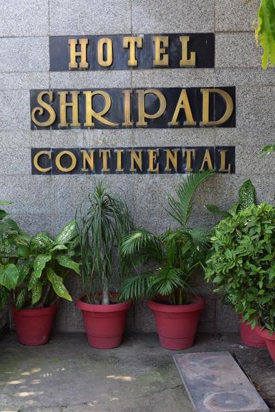 Hotel Shripad
