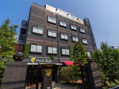 ホテル プティバリガーデン新大久保