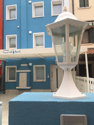 Colibrì House ApartSuite Chioggia