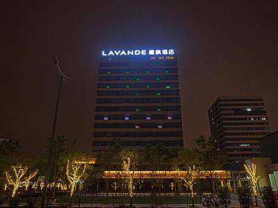 Lavande Hotel Nanchang West Railway Station Guobo Subway Station