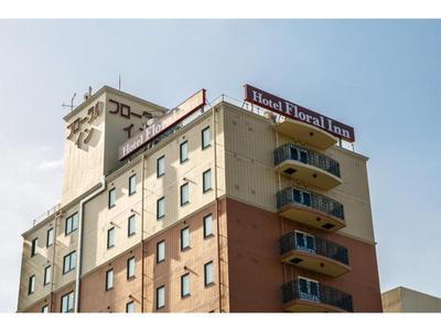 Hakata Floral Inn Nakasu / Vacation STAY 80214