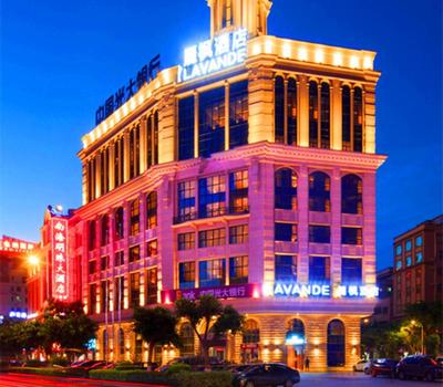 Lavande Hotel Huizhou Nan Station Wanda Square