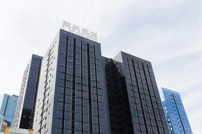 Lavande Hotel Luzhou Jiale Century City