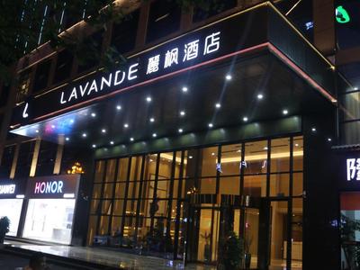 Lavande Hotel Xingyi Jushan Avenue
