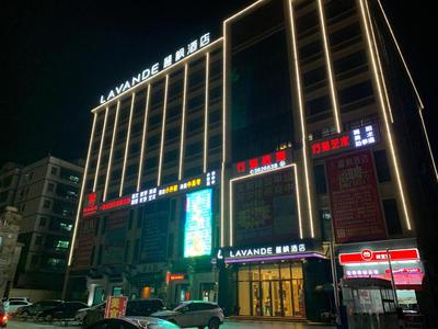 Lavande Hotel Huizhou Xinxu Government Square