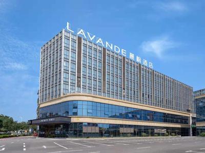 Lavande Hotel Luzhou Wanda Plaza Southwest Commercial City