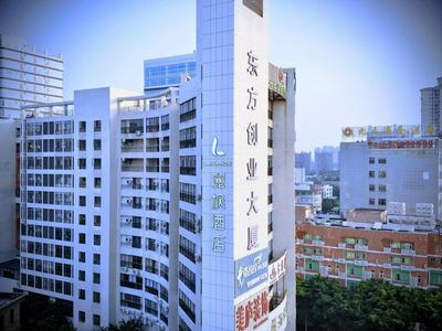 Lavande Hotel Dongguan Nancheng xiping subway station