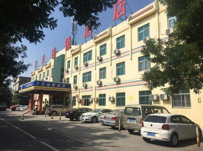 7Days Inn Zibo Linzi District Tian Qi Lu Zener Studio