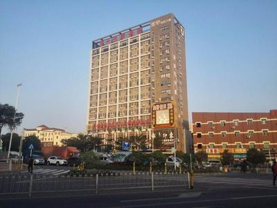 7Days Inn Shenzhen Shiyan