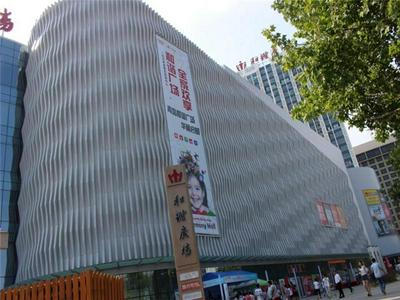 7Days Inn Qingdao Licang Wanda Plaza