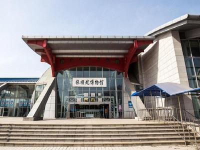 7Days Premium Dalian Lvshun Central Square New Mart