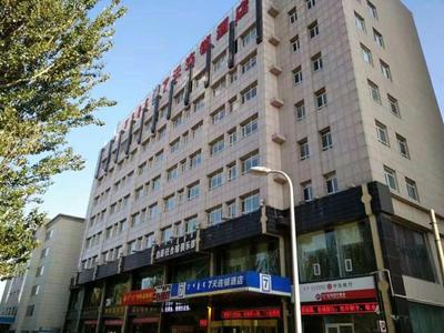 7Days Inn Dongsheng Railway Station