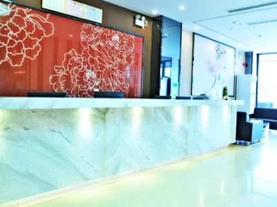 7Days Premium Huizhou Boluo Lake Town Luofushan
