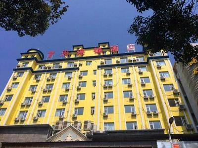 7Days Inn Shangrao Poyang Jianshe Road