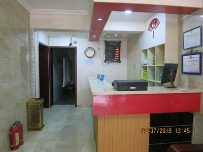 Dingxi Beifeng Business Hotel