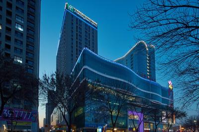 Holiday Inn Express Tangshan Downtown by IHG