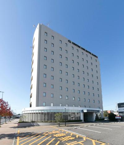 Centre One Hotel Handa