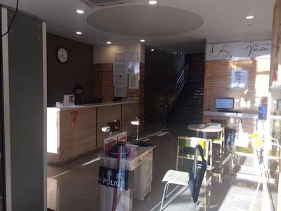 7 Days Premium Hami City Government Branch