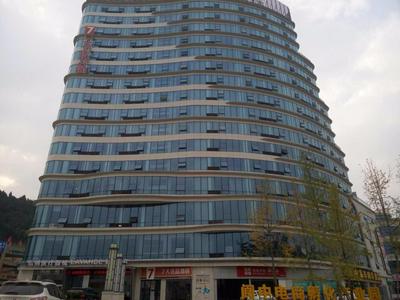 7Days Premium Langzhong International Trade City Branch