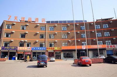 7Days Premium Zhangjiakou Huailai County Shacheng Branch