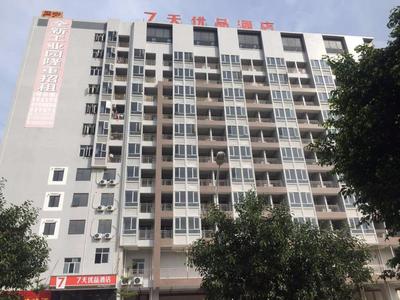 7Days Premium Shenzhen Songgang Yanchuan Branch