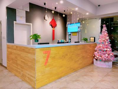 7Days Premium Guangzhou Zengcheng Xintang Plaza Branch