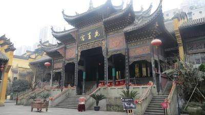 7Days Premium Chongqing Jiefangbei Pedestrian Street Branch