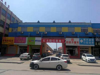 7Days Premium Binzhou Boxing Zina International Studios Branch