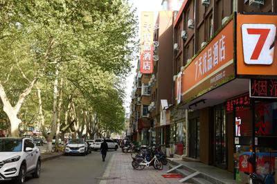 7Days Premium Luoyang Peony Park Shanghai Market Branch