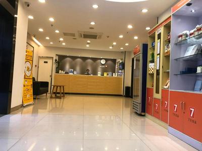 7Days Premium Hefei Mingguang Road Bus Station Branch