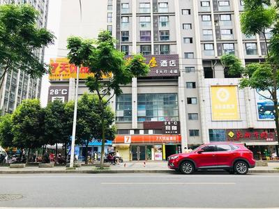 7Days Premium Chengdu Pi County Xiqu Avenue Branch