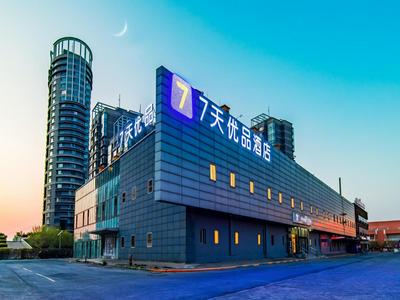 7Days Premium Tianjin Development Zone Fourth Avenue Taida Branch