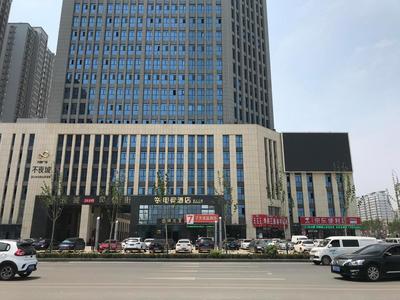 7Days Premium Heze Train Station Branch