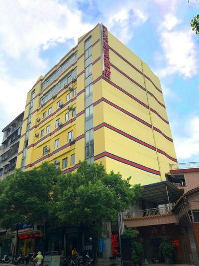 7Days Inn Guangzhou Conghua Yajule Branch