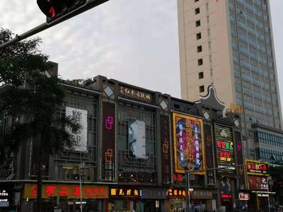 7 Days Inn Foshan Pingzhou Jade Street Branch