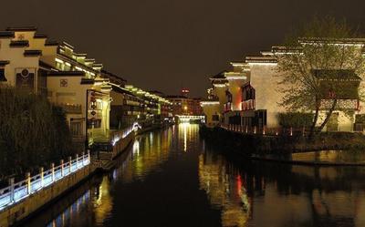 7Days Inn Nanjing Gulou Yunnan Road Metro Station Branch