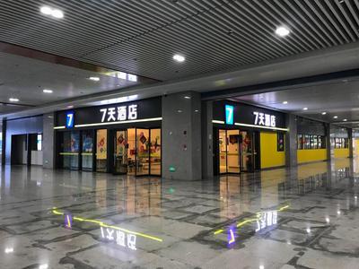 7Days Inn Chongqing Longtou Temple North Train Station North Plaza Branch