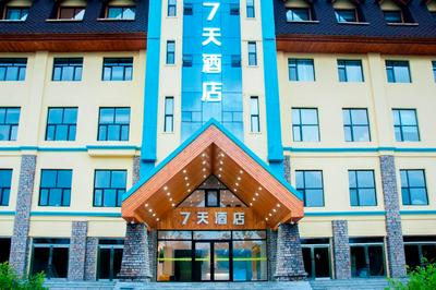 7Days Inn Changbai Mountain North Slope Branch
